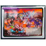 Transformers Unite Warriors UW-06 Combiner Haunt Leader Grand Galvatron comicbook