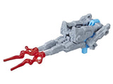 Transformers War For Cybertron Siege WFC-S17 Battlemaster Aimless gun weapon