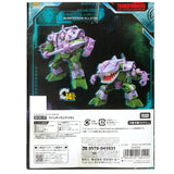 Transformers Earthrise ER EX-07 Deluxe Quintesson Allicon Japan TakaraTomy Mall Exclusive alligator robot yellow snout box package back