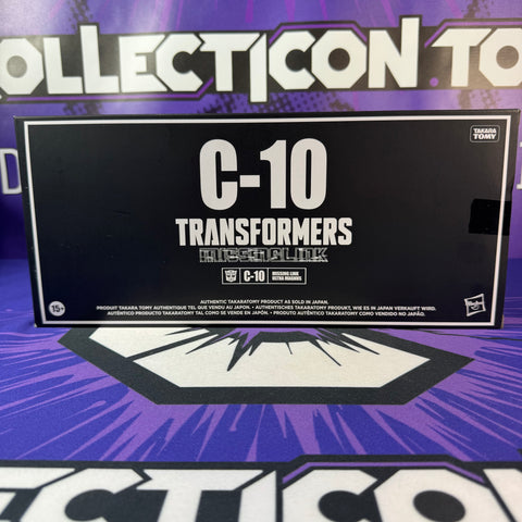Transformers Missing Link C-10 Ultra Magnus (Toy Edition) - USA