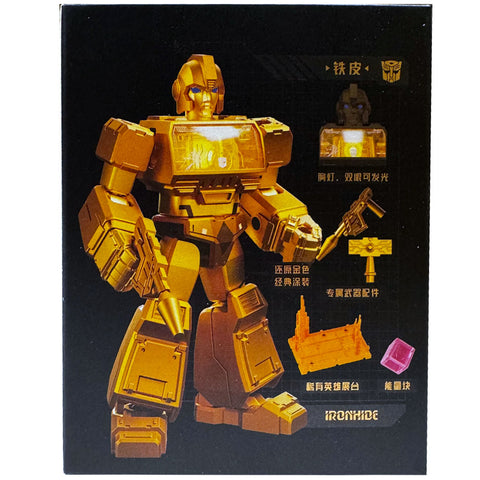 Blokees 2024 Yearbook Gold Ironhide - Model Kit