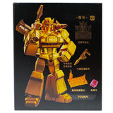 Blokees Transformers 2024 Yearbook Golden Lagoon G1 Gold Prowl model kit box package back