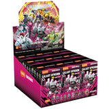 Blokees Transformers 09 Darkest Hour Sealed Case of 9 - Galaxy Version (English)