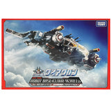 Diaclone DA-100 Robot base Cloud across japan takaratomy box package front