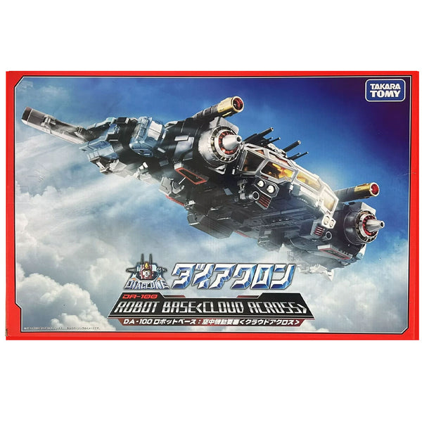 ENHYPEN MEMORABILIA ヒスン ラキドロ&缶新品 - メルカリ