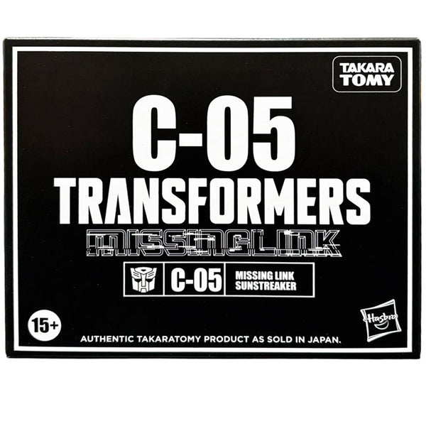 Transformers Missing Link C-05 Sunstreaker G1 Yellow Lamborghini
