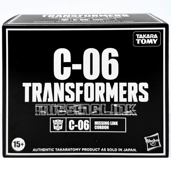 Transformers Missing Link C-06 Cordon White Police Lamborghini USA