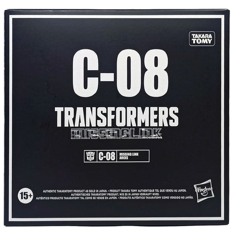Transformers Missing Link C-08 Arcee (Anime Edition) - USA