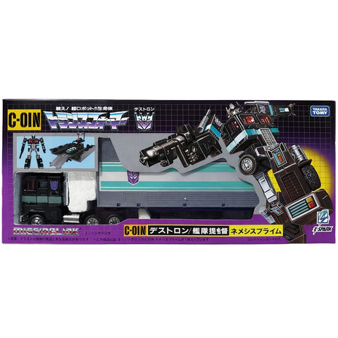 Transformers Missing Link C-01N Nemesis Prime - Japan