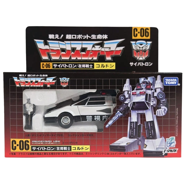 takaratomy-transformers-