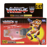 Transformers Missing Link C-07 Arcee (Prototype) - Japan