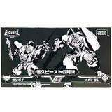 Transformers Beast Wars Again BWVS-01 Eternal Showdown 2-pack takaratomy japan box package front