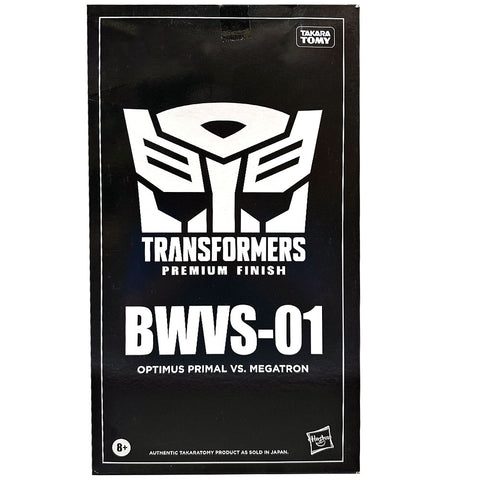 Transformers Beast Wars Again BWVS-01 Optimus Primal Megatron 2pack hasbro usa black sleeve box package front