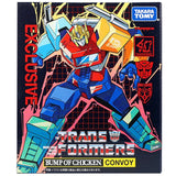 Transformers Bump of Chicken Convoy Multicolored TakaraTomy Japan crossover box package front photo