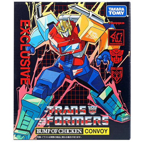 Transformers Bump of Chicken Convoy Multicolored TakaraTomy Japan crossover box package front photo