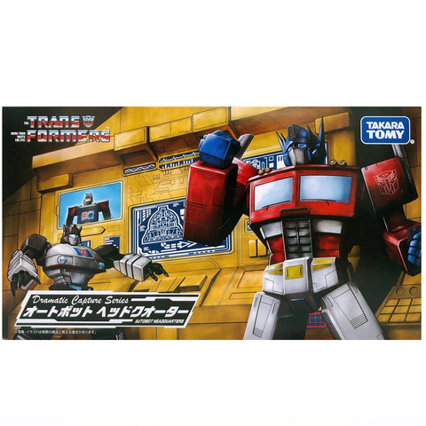 Transformers Dramatic Capture Series Autobot Headquarters takaratomy japan box package front photo