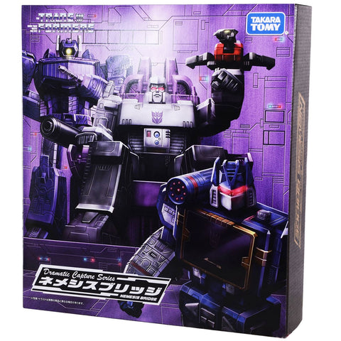 Transformers Dramatic Capture Series Nemesis Bridge - 3-pack Japan