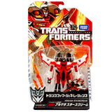 Transformers Generations TG-33 Armada Starscream Deluxe TakaraTomy Japan box package front