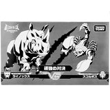Transformers Generations Beast Wars Again BWVS-02 Stubborn Confrontation rhinox scorponok takaratomy japan box package front