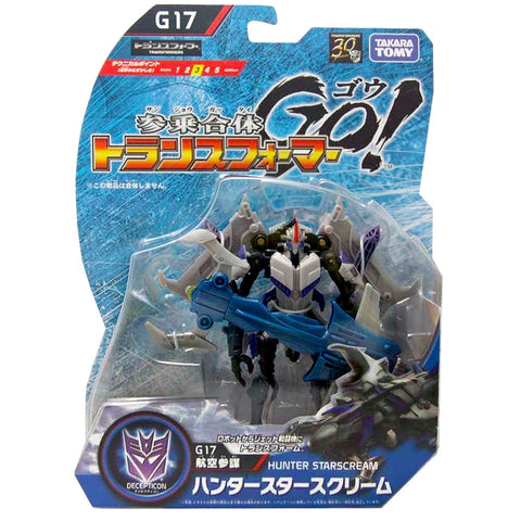 Transformers Go! G17 Hunter Starscream deluxe TakaraTomy Japan box package front