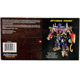 Transformers Hunt for the Decepticons Movie Starscream leader hasbro canada multilingual sticker variant box package bottom barcode upc