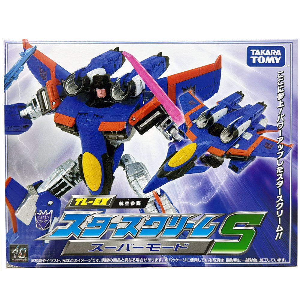 Nezha: Transformers Starscream - Ultra Nezha: Transformers Starscream - Ultra