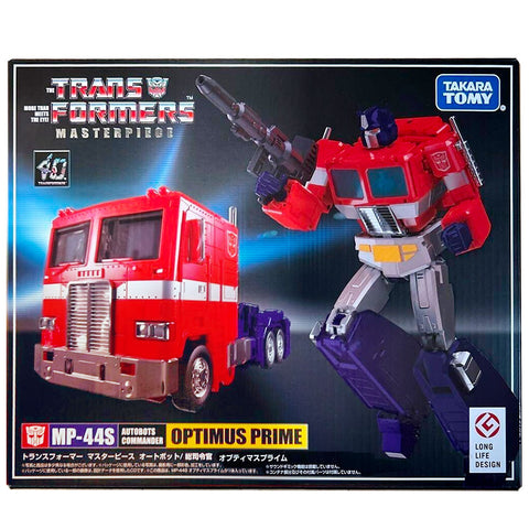 Transformers Masterpiece MP-44S Optimus Prime toy deco Japan TakaraTomy box package front 40th anniversary