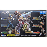 Transformers Masterpiece MPG-06S Raiden Giftset box trainbot kaen takaratomy japan exclusive package front