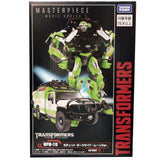 Transformers Masterpiece Movie Series MPM-11D Autobot Ratchet DOTM dark of the moon takaratomy japan box package front