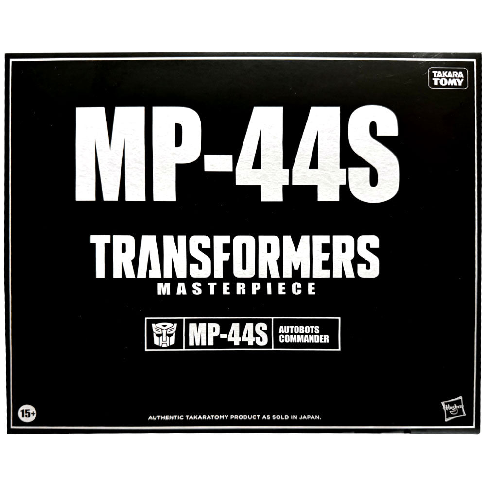 Transformers Masterpiece MP-44S Optimus Prime (Toy deco) - USA Transformers Masterpiece MP-44S Optimus Prime (Toy deco) - USA