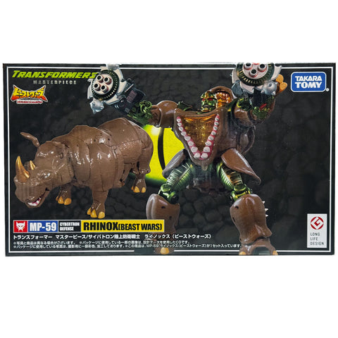 Transformers Masterpiece MP-59 Rhinox beast wars Takaratomy Japan box package front