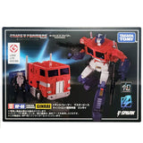 Transformers Masterpiece MP-60 Ginrai takaratomy japan box package front photo