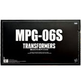 Transformers Masterpiece MPG-06S Trainbot Raiden Giftset Kaen Hasbro USA box package back black sleeve