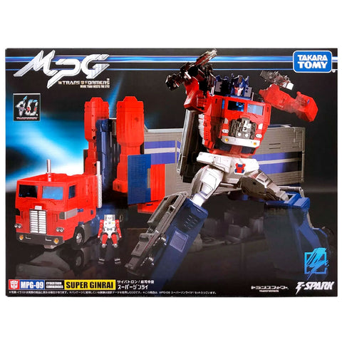 Transformers Masterpiece MPG-09 Super Ginrai takaratomy japan box package front photo