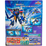 Transformers Micron Legend MD-09 Starscream Super Mode Spark Grid minicon voyager takara japan box package back
