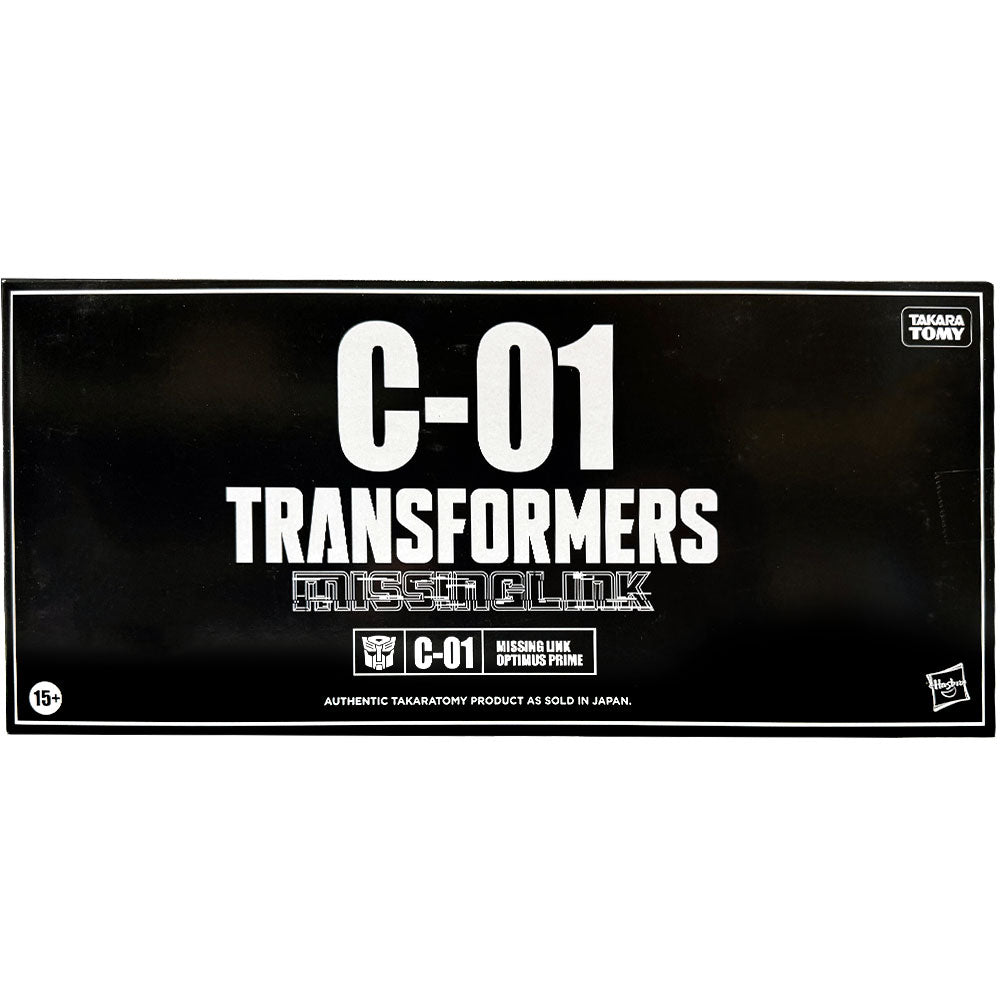 Transformers Missing Link C-01 Optimus Prime (Toy Edition) - USA Transformers Missing Link C-01 Optimus Prime (Toy Edition) - USA