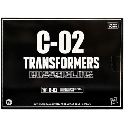 Transformers Missing Link C-02 Optimus Prime Anime Edition Hasbro USA black sleeve box package front