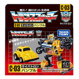 Transformers Missing Link C-03 Bumble Minibot bumblebee japan takaratomy robot box package front sample