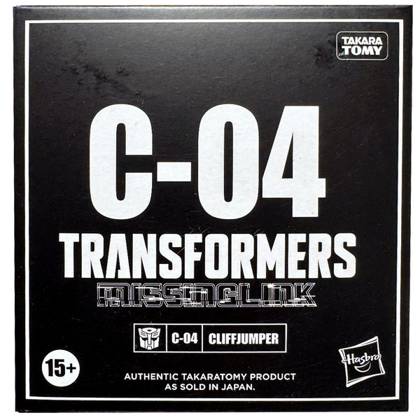 transformers-missing-link-C-04