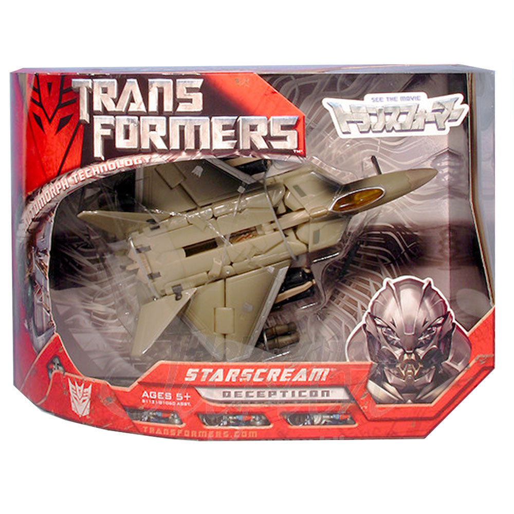 Starscream (Movie1) F-22A | HLJ.com