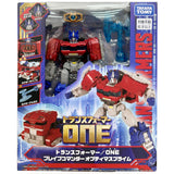 Transformers Movie TF One Brave commander optimus prime ultimate takaratomy japan box package front photo