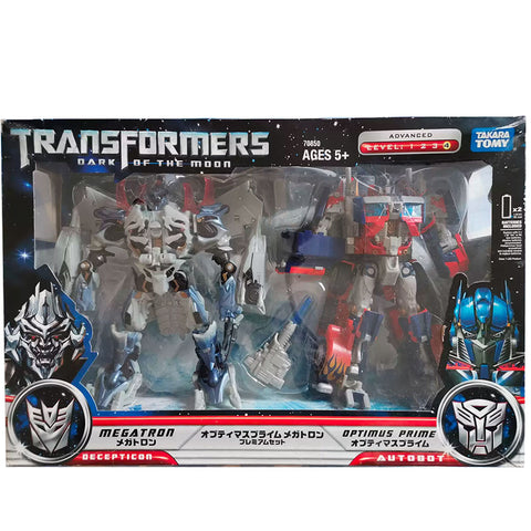 Transformers Movie Dark of the Moon DOTM Megatron Optimus Prime Leader 2-Pack giftset hasbro asia china box package front