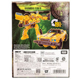 Transformers Movie ROTB rise of the beast awakening BD-01 Bumblebee deluxe takaratomy japan box package back