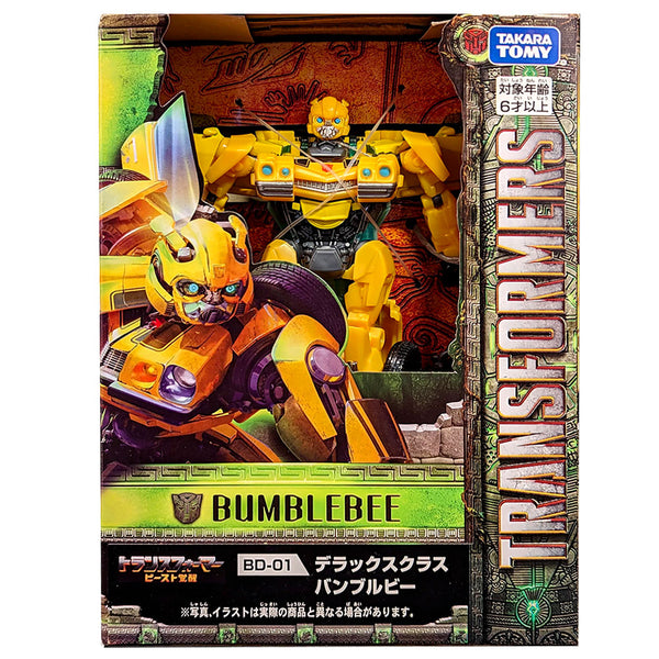 Transformers Beast Awakening BD-01 Bumblebee - Deluxe Japan Transformers Beast Awakening BD-01 Bumblebee - Deluxe Japan