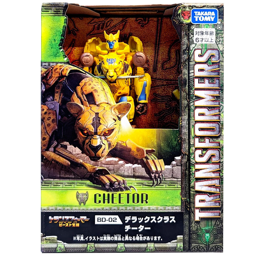 Transformers Beast Awakening BD-02 Cheetor - Deluxe Japan Transformers Beast Awakening BD-02 Cheetor - Deluxe Japan