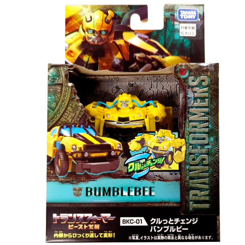 Transformers movie rise of the beast awakening BKC-01 Bumblebee Quick Kurutto Change Flex Changer Takaratomy japan box package front photo