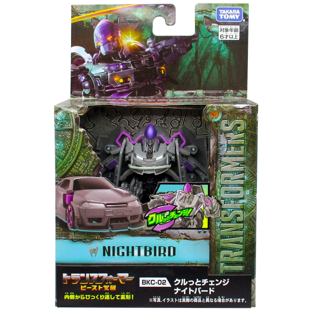 Transformers Beast Awakening BKC-02 Nightbird (Quick Change) - Flex Changer Transformers Beast Awakening BKC-02 Nightbird (Quick Change) - Flex Changer