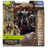Transformers Movie Rise of the Beast Awakening Optimus Primal Leader TakaraTomy Japan box package front photo