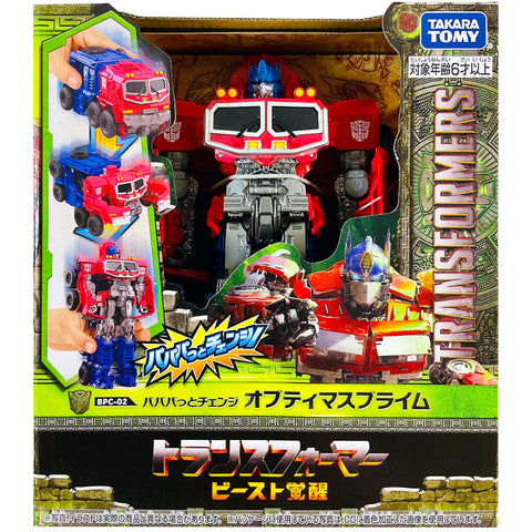 Transformers Movie ROTB rise of the beast awakening BPC-02 Optimus Prime Smash Changer Takaratomy japan box package front