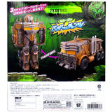 Transformers Beast Awakening BPC-EX Scourge - Smash Changer